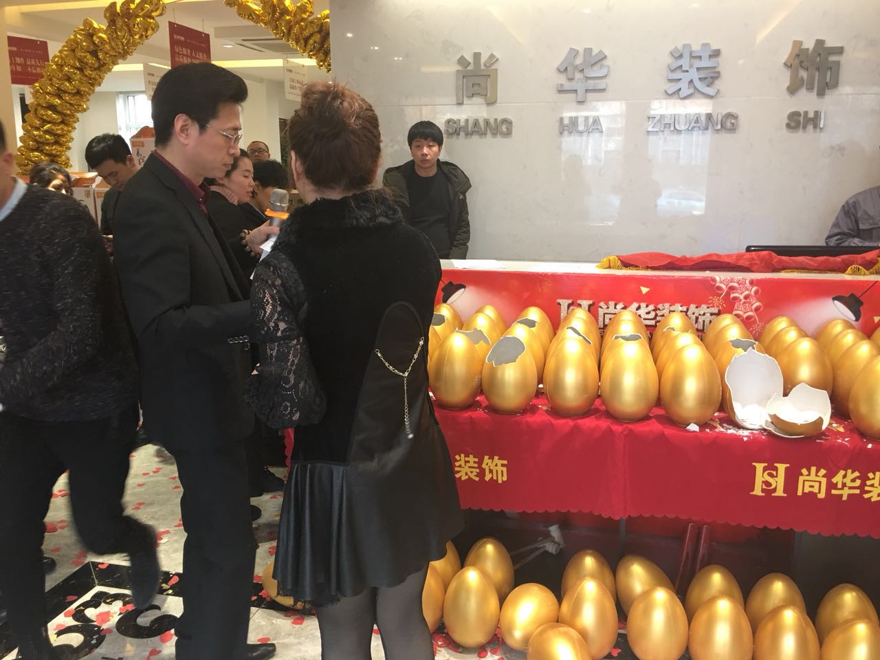 撫順尚華裝飾2018裝修保價認(rèn)籌團(tuán)購會-圓滿成功！