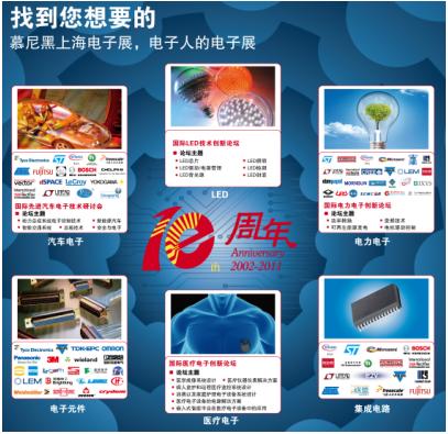 這是一個圖片！