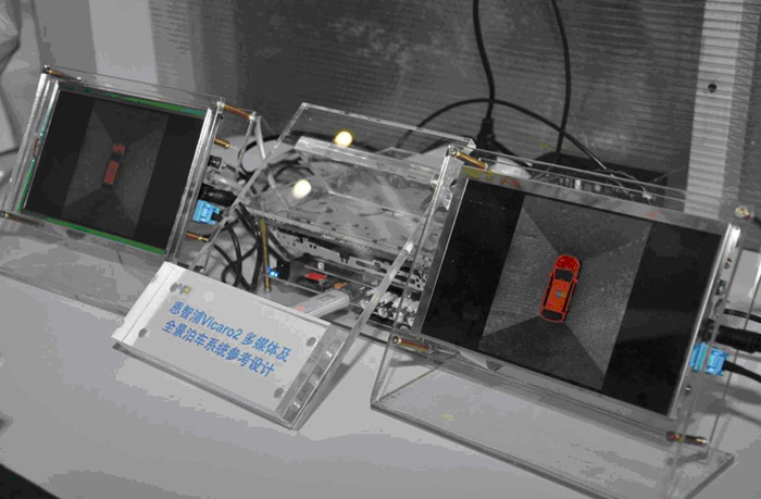 圖2:恩智浦Vicaro2多媒體及全景泊車系統(tǒng)參考設(shè)計(jì)