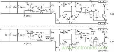 輸出監(jiān)測(cè)、切換電路原理圖