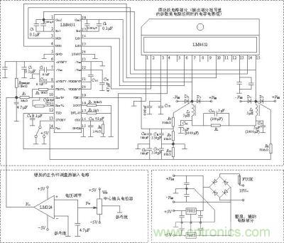 用LM4651＋LM4652D類(lèi)功放模塊構(gòu)建的實(shí)驗(yàn)PWM開(kāi)關(guān)電源