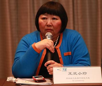 圖3:TE Connectivity高級(jí)副總裁兼中國區(qū)總裁王武小珍女士