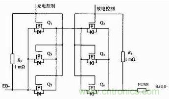 充、放電驅(qū)動電路