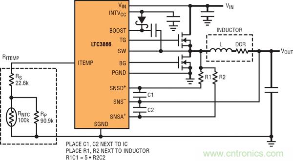 圖 1：具超低電感器 DCR 的 LTC3866 電流采樣電路。大電流通路用粗線顯示