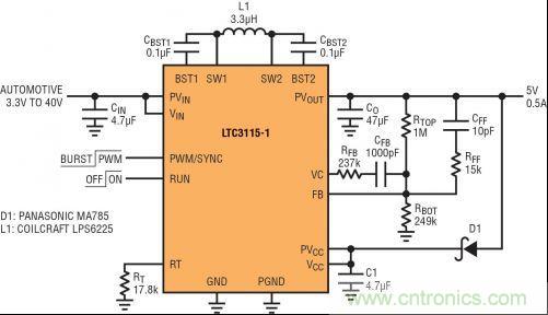 圖2：能應(yīng)對(duì)冷車發(fā)動(dòng)情況的 5V、2MHz 汽車電源