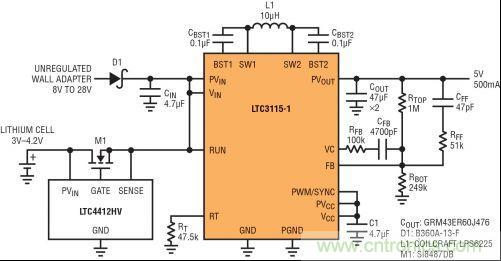 圖7：LTC3115-1與LTC4412HV相結(jié)合，以獲得由單節(jié)鋰離子電池和未穩(wěn)壓交流適配器提供的雙輸入5V電源