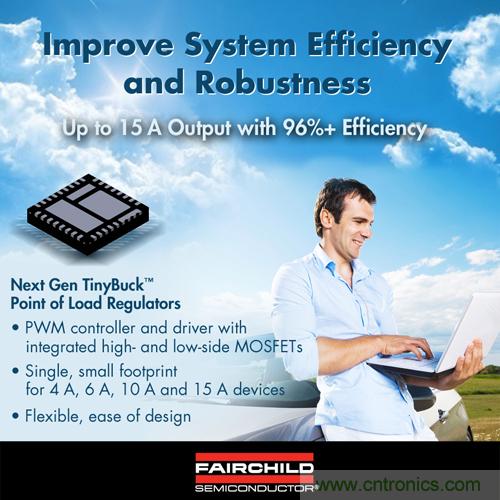 飛兆新款負(fù)載點(diǎn)調(diào)節(jié)器，以96%滿載效率提供15A輸出電流