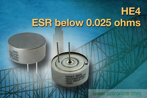 Vishay發(fā)布軍工和航天應用液鉭高能電容器，業(yè)界容量最高