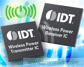 無線充電將啟程，哪個實(shí)現(xiàn)方法最靠譜？