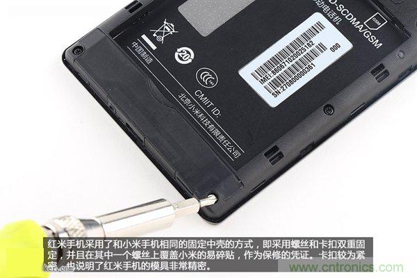 799元，看小米紅米手機內(nèi)部用什么零件？電子元件技術(shù)網(wǎng)