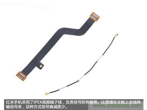 799元，看小米紅米手機內(nèi)部用什么零件？電子元件技術(shù)網(wǎng)