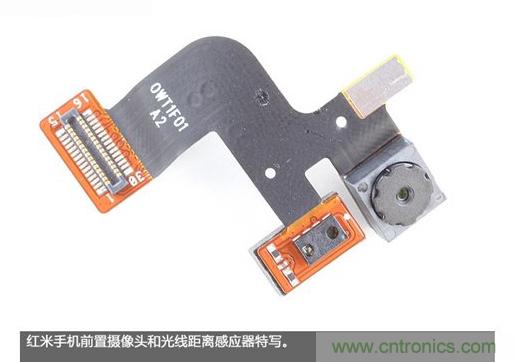 799元，看小米紅米手機內(nèi)部用什么零件？電子元件技術(shù)網(wǎng)