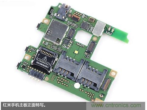 799元，看小米紅米手機內(nèi)部用什么零件？電子元件技術(shù)網(wǎng)