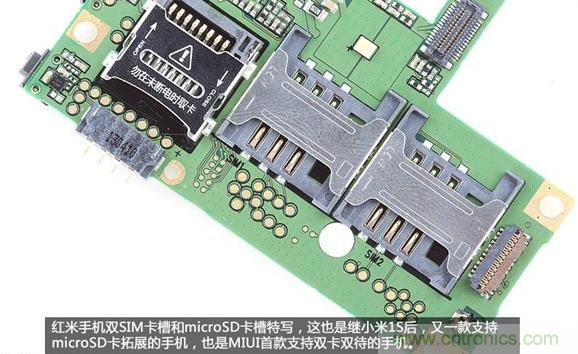 799元，看小米紅米手機內(nèi)部用什么零件？電子元件技術(shù)網(wǎng)