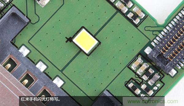 799元，看小米紅米手機內(nèi)部用什么零件？電子元件技術(shù)網(wǎng)