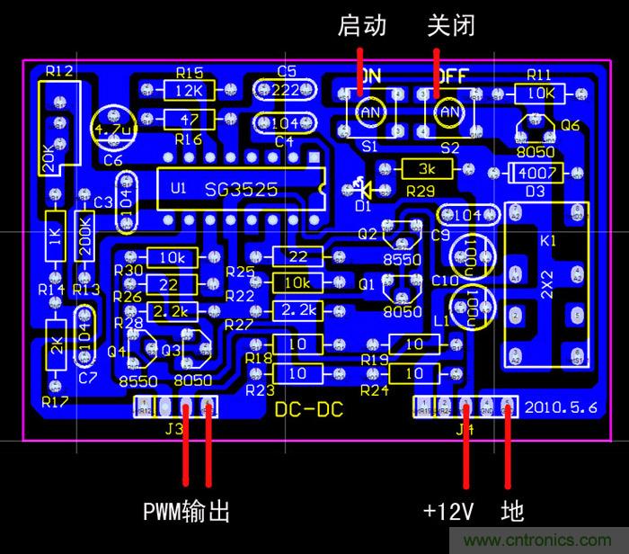 爆600W正弦波逆變器制作全流程，附完整PCB資料