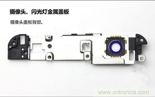 全球最??！5.75mm Hi-Fi手機vivo X3真機拆解