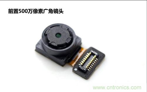 全球最薄！5.75mm Hi-Fi手機vivo X3真機拆解