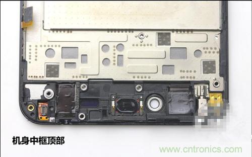 全球最??！5.75mm Hi-Fi手機vivo X3真機拆解