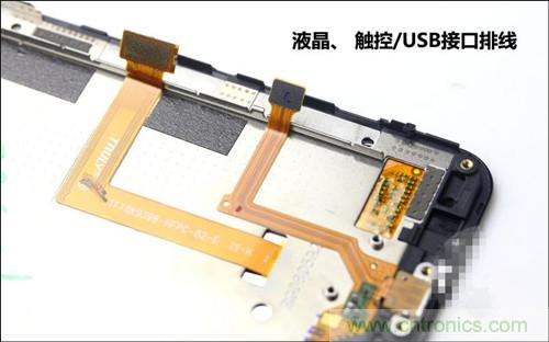 全球最?。?.75mm Hi-Fi手機vivo X3真機拆解