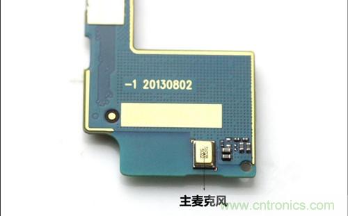 全球最?。?.75mm Hi-Fi手機vivo X3真機拆解