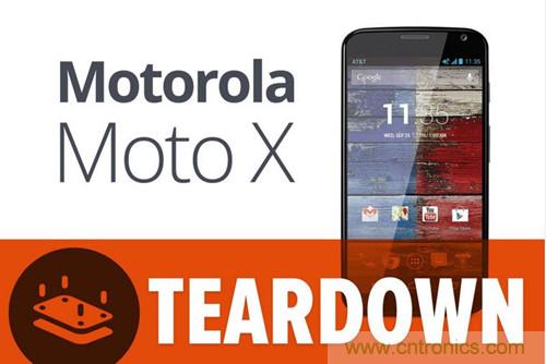 揭秘八核X8 SoC真面目，智能手機(jī)Moto X詳細(xì)拆解！