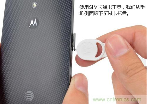 揭秘八核X8 SoC真面目，智能手機(jī)Moto X詳細(xì)拆解！