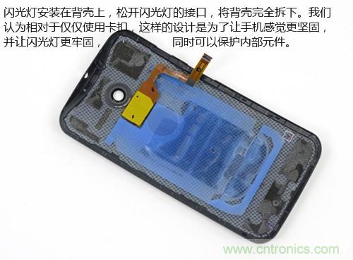 揭秘八核X8 SoC真面目，智能手機(jī)Moto X詳細(xì)拆解！