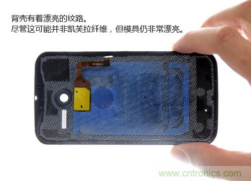 揭秘八核X8 SoC真面目，智能手機(jī)Moto X詳細(xì)拆解！