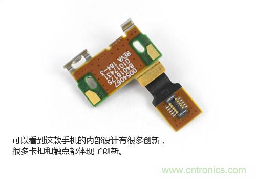 揭秘八核X8 SoC真面目，智能手機(jī)Moto X詳細(xì)拆解！