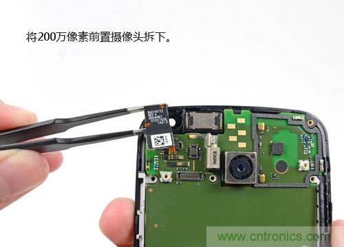 揭秘八核X8 SoC真面目，智能手機(jī)Moto X詳細(xì)拆解！