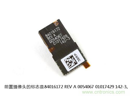 揭秘八核X8 SoC真面目，智能手機(jī)Moto X詳細(xì)拆解！