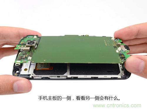 揭秘八核X8 SoC真面目，智能手機(jī)Moto X詳細(xì)拆解！