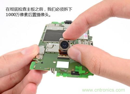 揭秘八核X8 SoC真面目，智能手機(jī)Moto X詳細(xì)拆解！