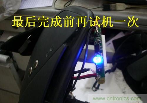 DIY:自制藍牙頭盔