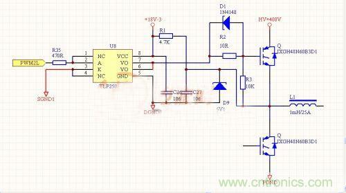 IGBT終于不炸了！詳解逆變H橋IGBT單管驅(qū)動+保護