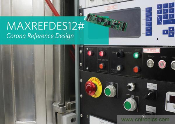 Maxim推出工業(yè)PLC數(shù)字隔離超簡(jiǎn)設(shè)計(jì)：有效降功耗、省成本、縮尺寸