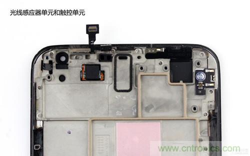 魅族MX3拆解：光線感應(yīng)、觸控單元