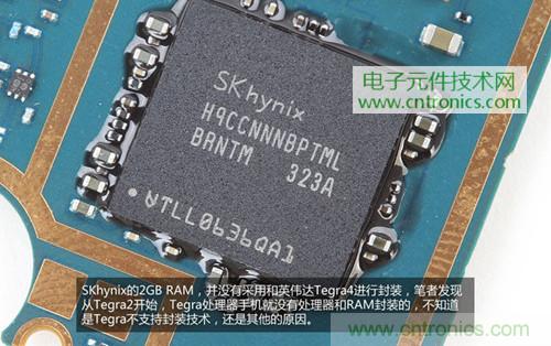 完爆三星Note 3，小米3移動版工程機拆解！