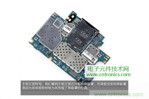 完爆三星Note 3，小米3移動版工程機拆解！