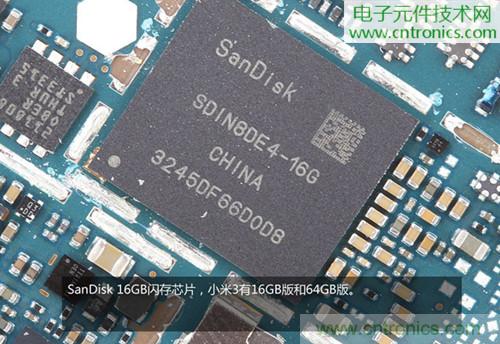 完爆三星Note 3，小米3移動版工程機拆解！