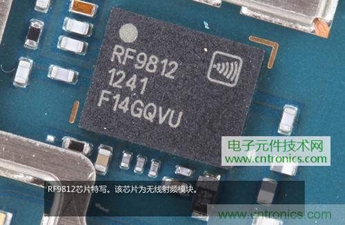 完爆三星Note 3，小米3移動版工程機拆解！