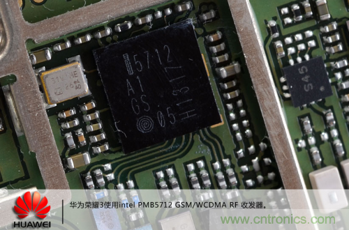 &ldquo;三防&rdquo;手機華為榮耀3拆解