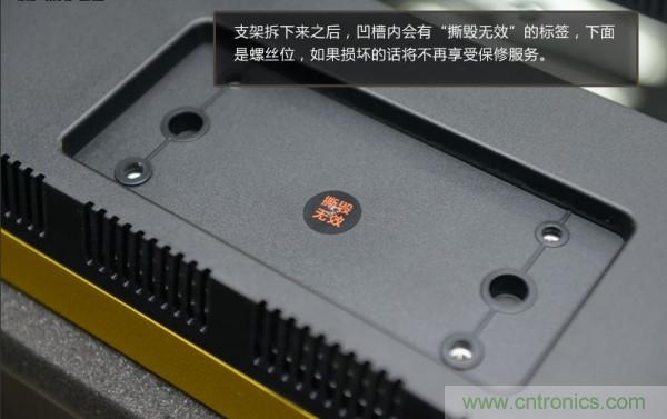 &ldquo;價(jià)格戰(zhàn)&rdquo;失?。?999小米電視拆解看做工
