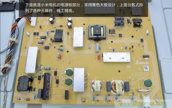 &ldquo;價(jià)格戰(zhàn)&rdquo;失敗！2999小米電視拆解看做工