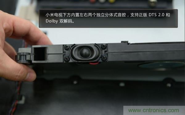 &ldquo;價(jià)格戰(zhàn)&rdquo;失?。?999小米電視拆解看做工