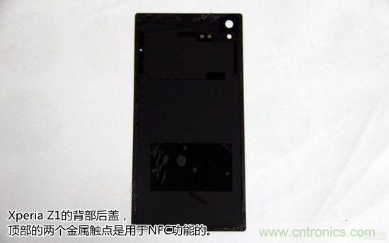 索尼Xperia Z1內(nèi)部設(shè)計拆解揭秘！