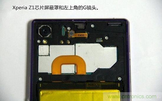 索尼Xperia Z1內(nèi)部設(shè)計拆解揭秘！