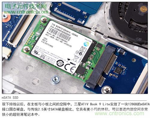 三星ATIV Book 9 Lite拆解：內(nèi)外兼修，做工優(yōu)秀