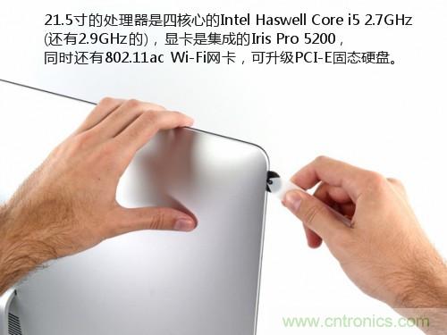 蘋果21.5/27寸新iMac拆解：硬件全面升級，維修不容易